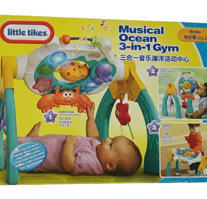 WhatsApp Image 2025-12-10 at 9.48.43 AM Musical Ocean 3-in-1 Gym