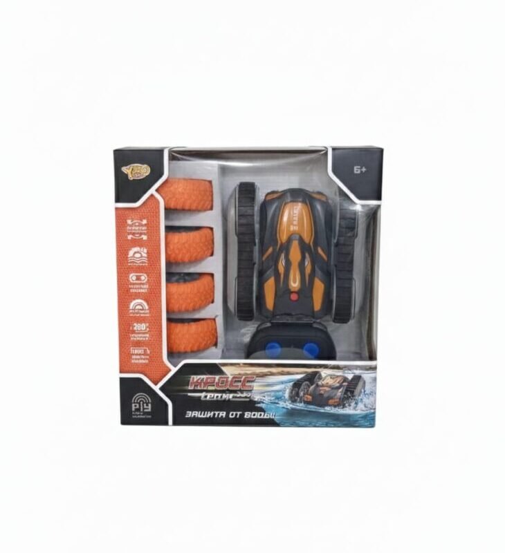 Water/Land KPOCC team RC Car