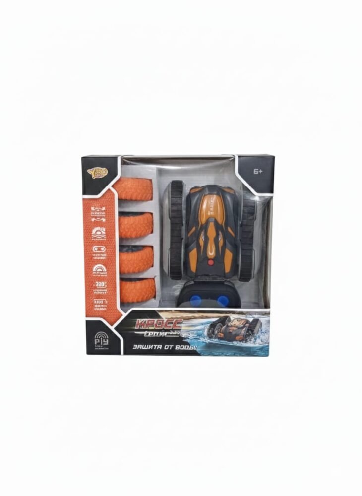 Water/Land KPOCC team RC Car