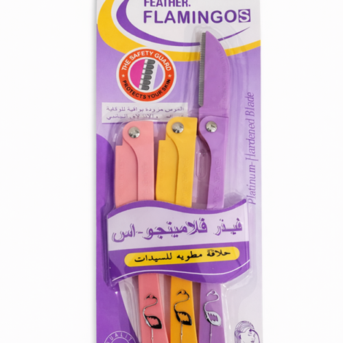 Feather Flamingos - موس للوجه