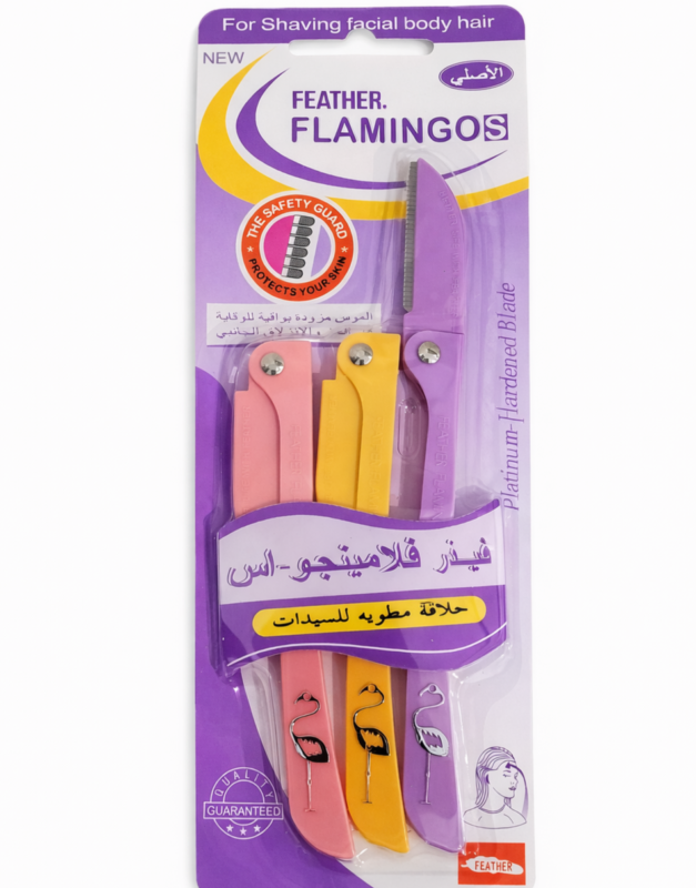 Feather Flamingos - موس للوجه