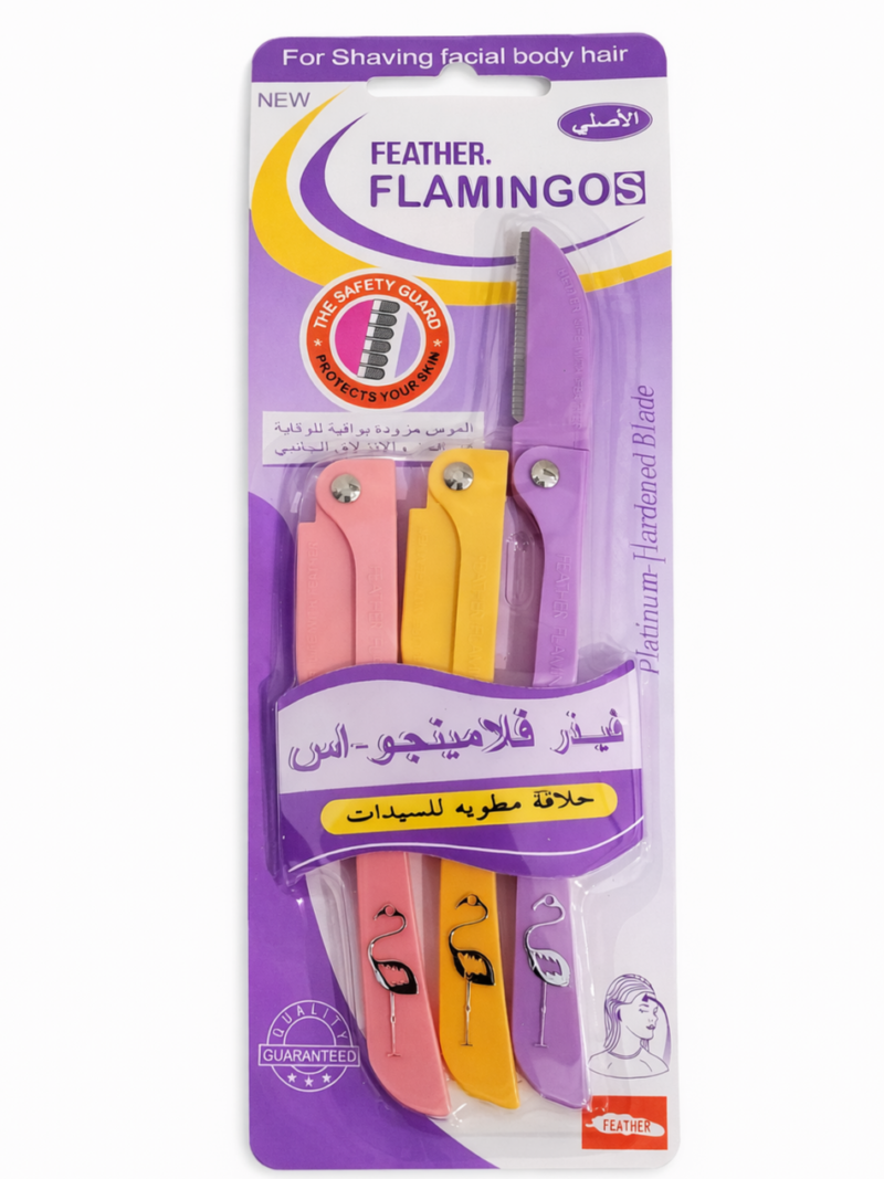 IMG_٢٠٢٦٠٢١٣_٠٩٤٧١٤ Feather Flamingos - موس للوجه