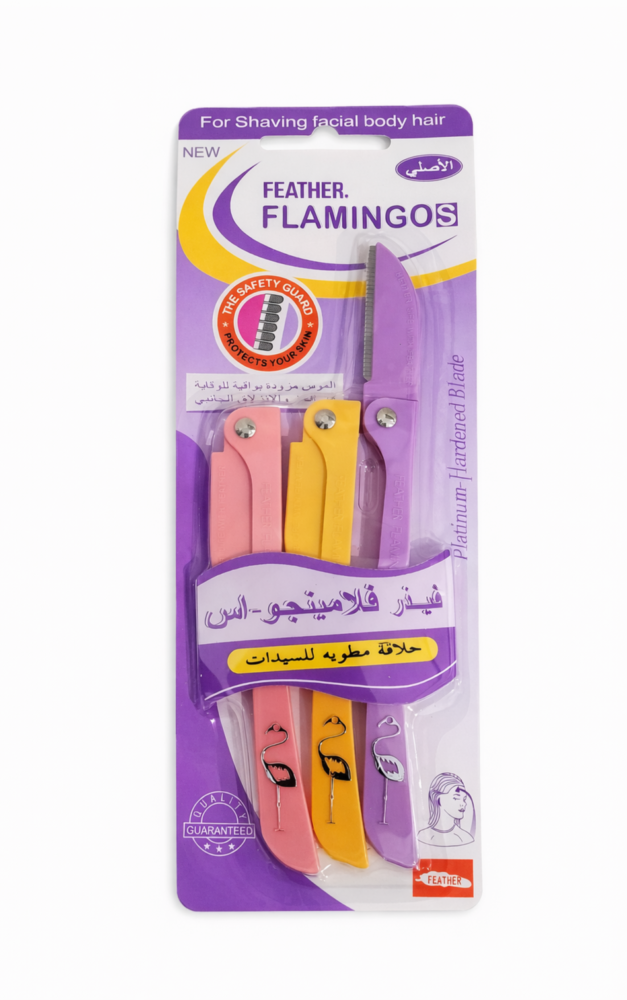 IMG_٢٠٢٦٠٢١٣_٠٩٤٧١٤ Feather Flamingos - موس للوجه