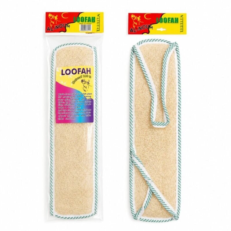 "AL NOUR LOOFAH" -  ليفة طبيعيه مع حلقتين دوبل