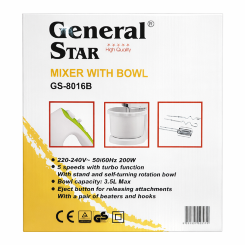 Mixer with bowl "General Star" -  خلاط