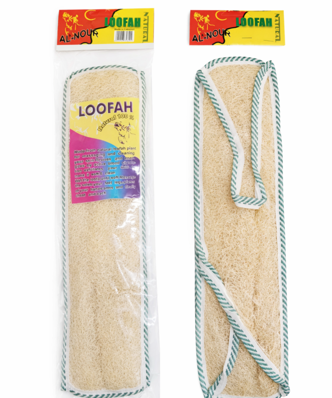 LOOFAH -  ليفة طبيعيه مع حلقتين دوبل