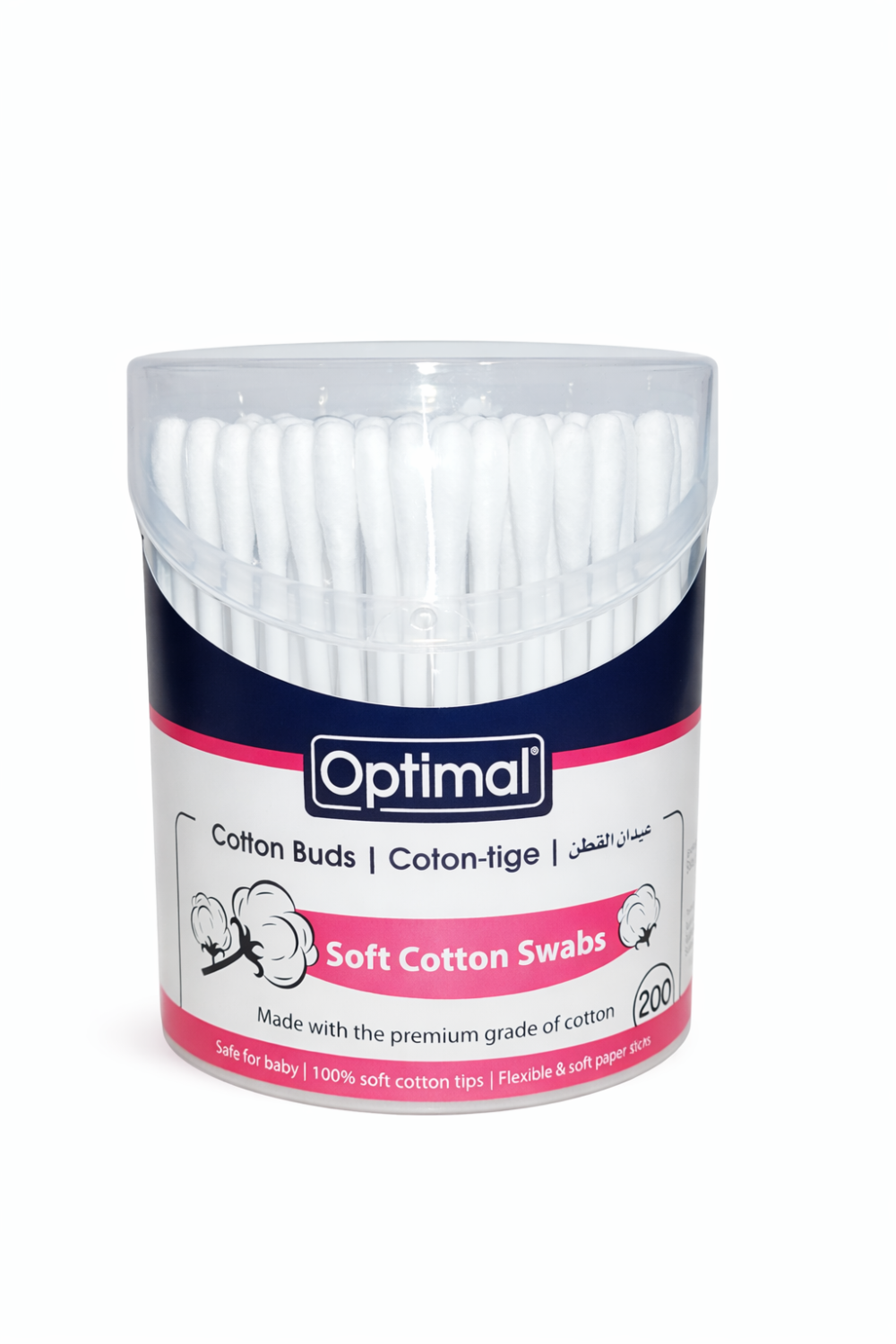 Optimal Cotton Buds 200 pcs -  أعواد قطن