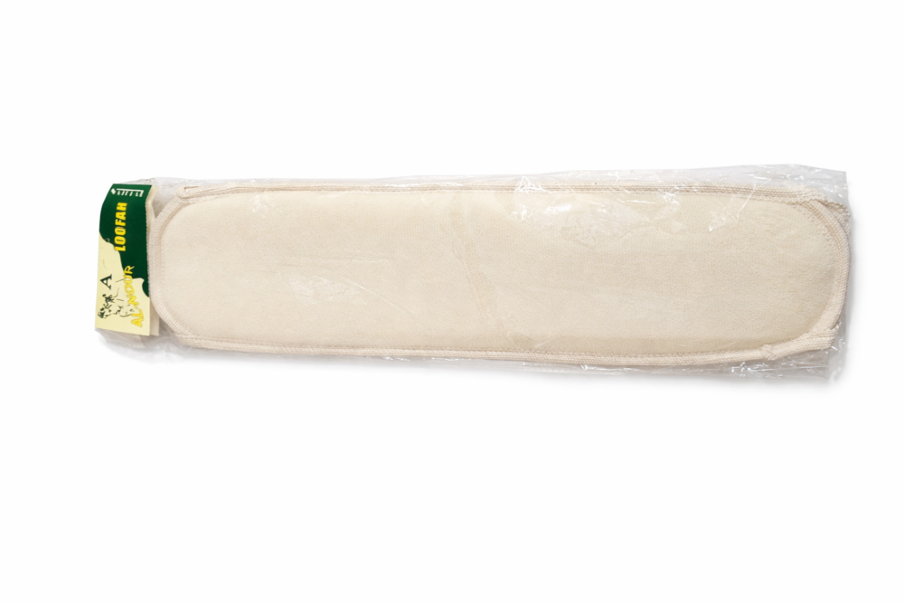 LOOFAH - 45CM  ليفة طبيعيه مع حلقتين