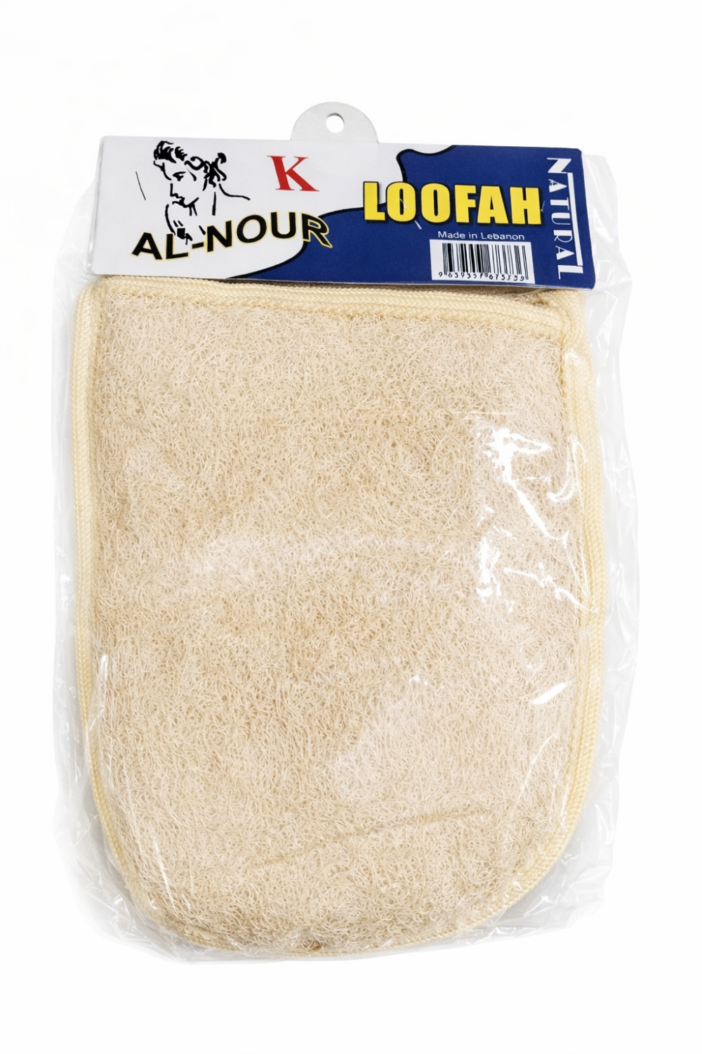 LOOFAH - ليفة كف طبيعيه دوبل