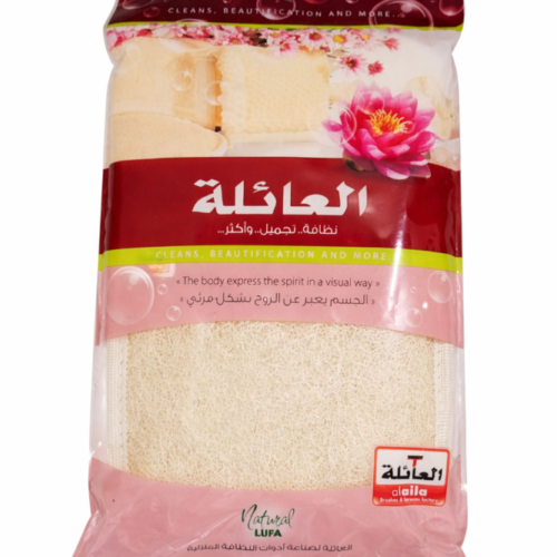 Natural Lufa -  العائلة - ليفه طبيعيه كف
