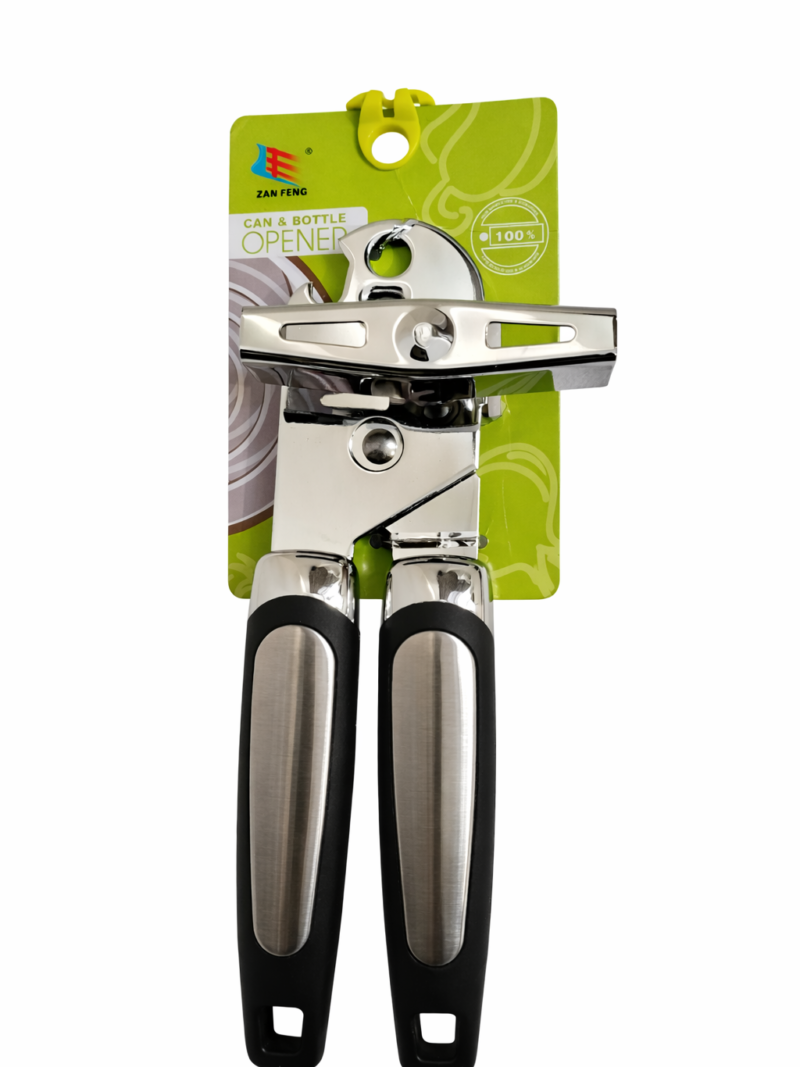 file_00000000b7a0720a81187ff7ca1ccec1 Opener - مفتاح العلب