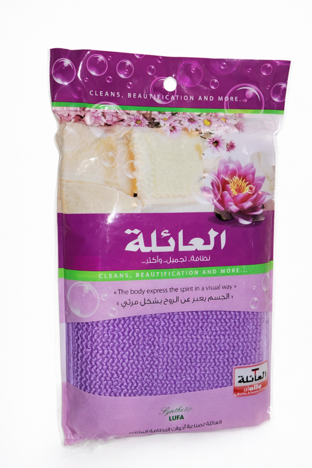 Synthetic Lufa -   العائلة - ليفه صناعية