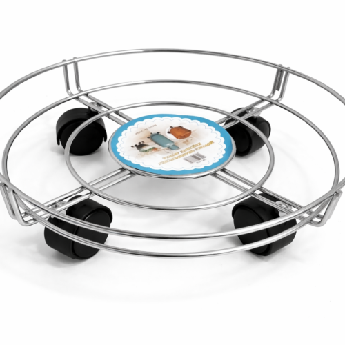 Gas Cylinder Roller Stand 34cm - قاعدة أسطوانة الغاز بعجلات