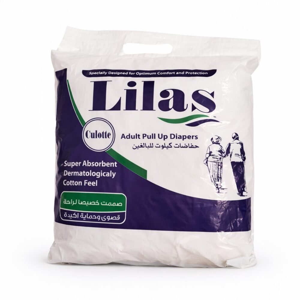 Lilas Adult Pull Up Diapers Culotte M/L/XL - حفاضات كيلوت للبالغين