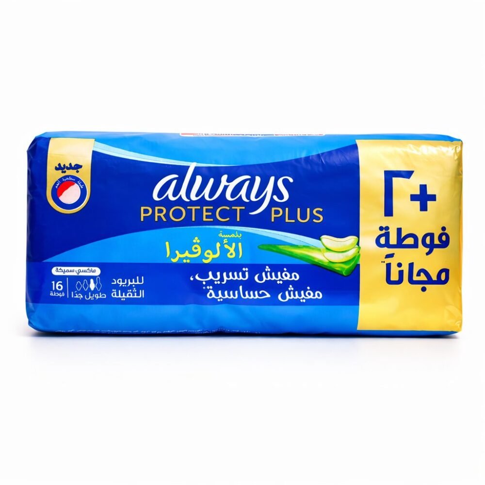 "Always" 16 Pads Maxi Thick Extra Long with aloe vera - فوط صحيّة ماكسي سميكة طويلة جدا بخلاصة الأولفيرا