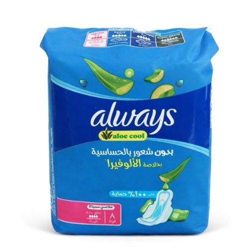 Always 8 Pads Maxi Thick Long with aloe vera - فوط صحيّة ماكسي سميكة طويلة بخلاصة الأولفيرا