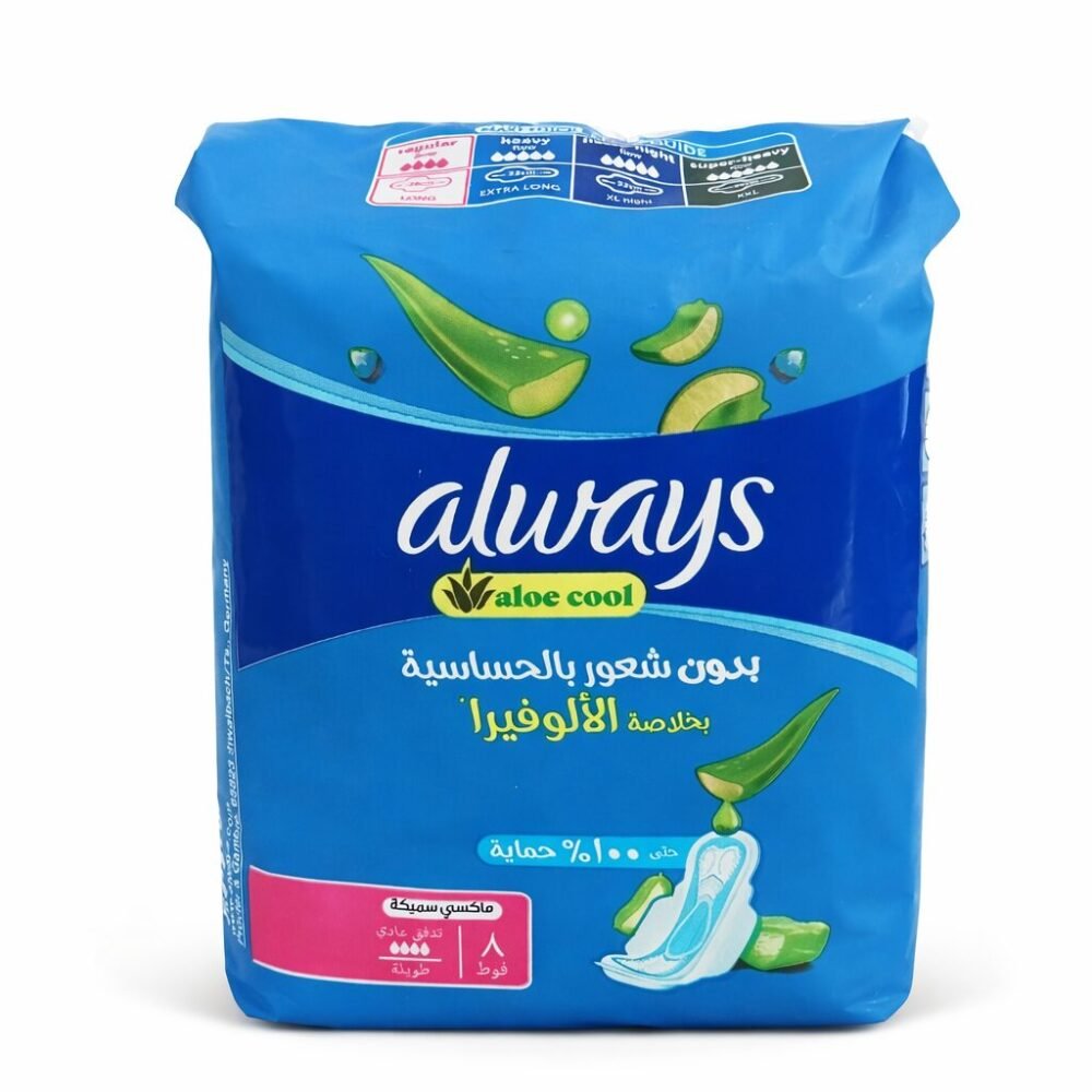 Always 8 Pads Maxi Thick Long with aloe vera - فوط صحيّة ماكسي سميكة طويلة بخلاصة الأولفيرا