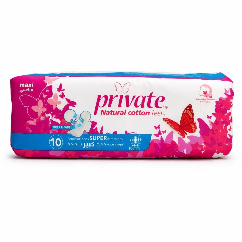 Private 10 Feminine pads Super With Wings /10mm -  فوط صحية حجم كبير ماكسي بالأجنحة