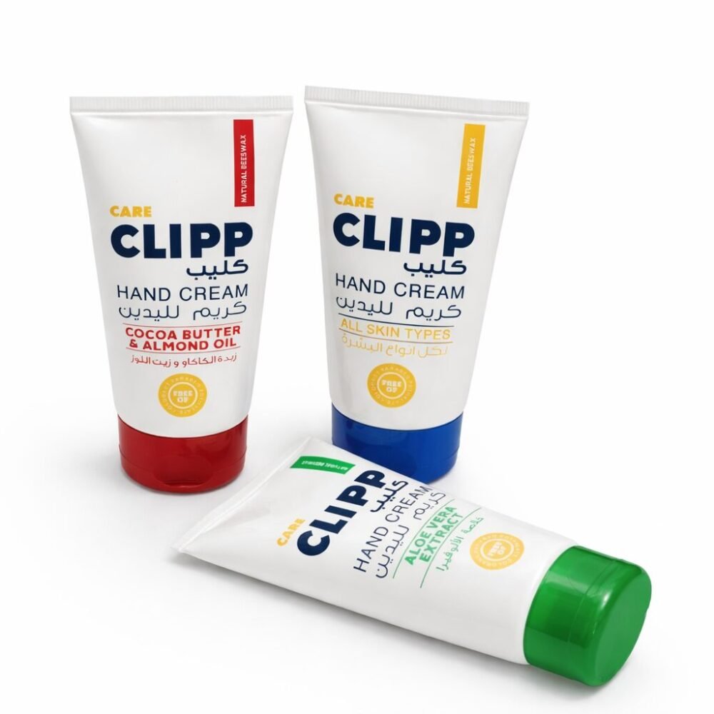 "Clipp" Hand Cream All Skin Types 75 ml - كليب كريم لليدين بشمع النحل الطبيعي لكل انواع البشرة