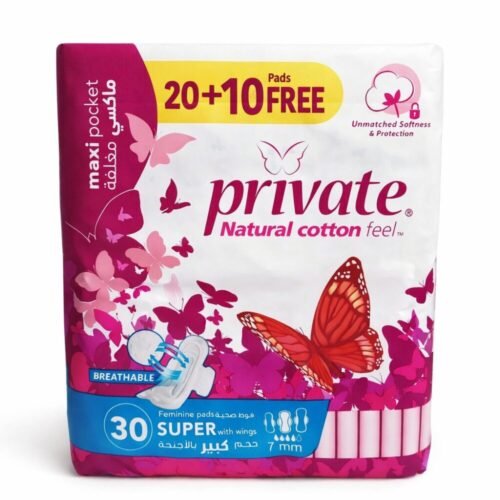 Private 30 Maxi Pocket Feminine pads Super With Wings /7mm - فوط صحية حجم كبير ماكسي بالأجنحة مغلفه