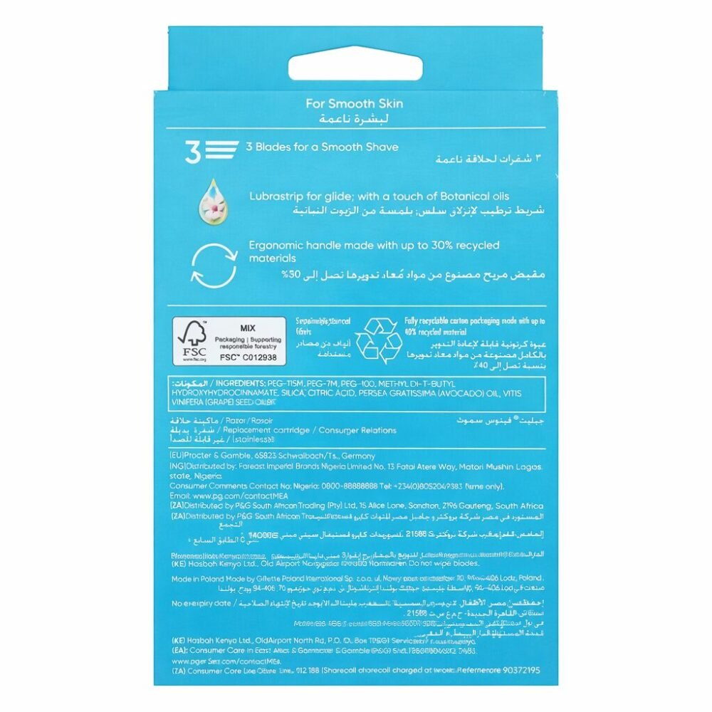 "Gillette" Venus 3 Blades For Smooth Skin   - شفرة حلاقة