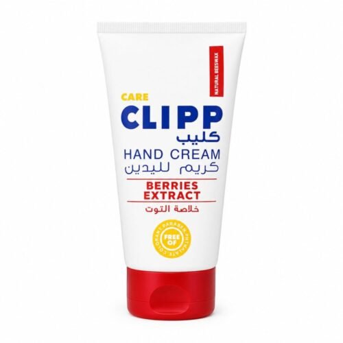 "Clipp" Hand Cream All Skin Types 75 ml - كليب كريم لليدين بشمع النحل الطبيعي لكل انواع البشرة