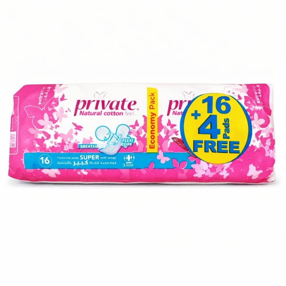Private extra thin 16+4 pads free /3mm -  فوط صحية حجم كبير بالأجنحة رقيقة جداً