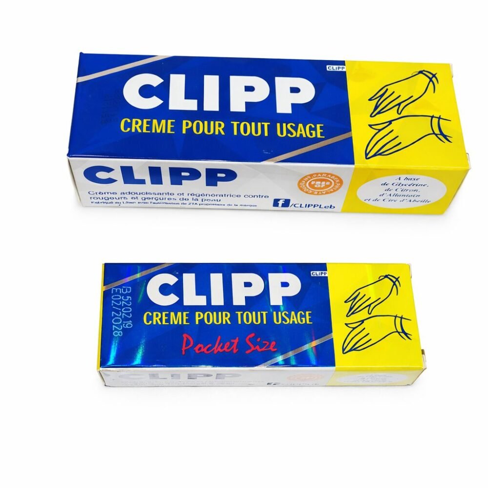 "Clipp" Universal Cream 62/22g - كليب كريم مرطب لليدين