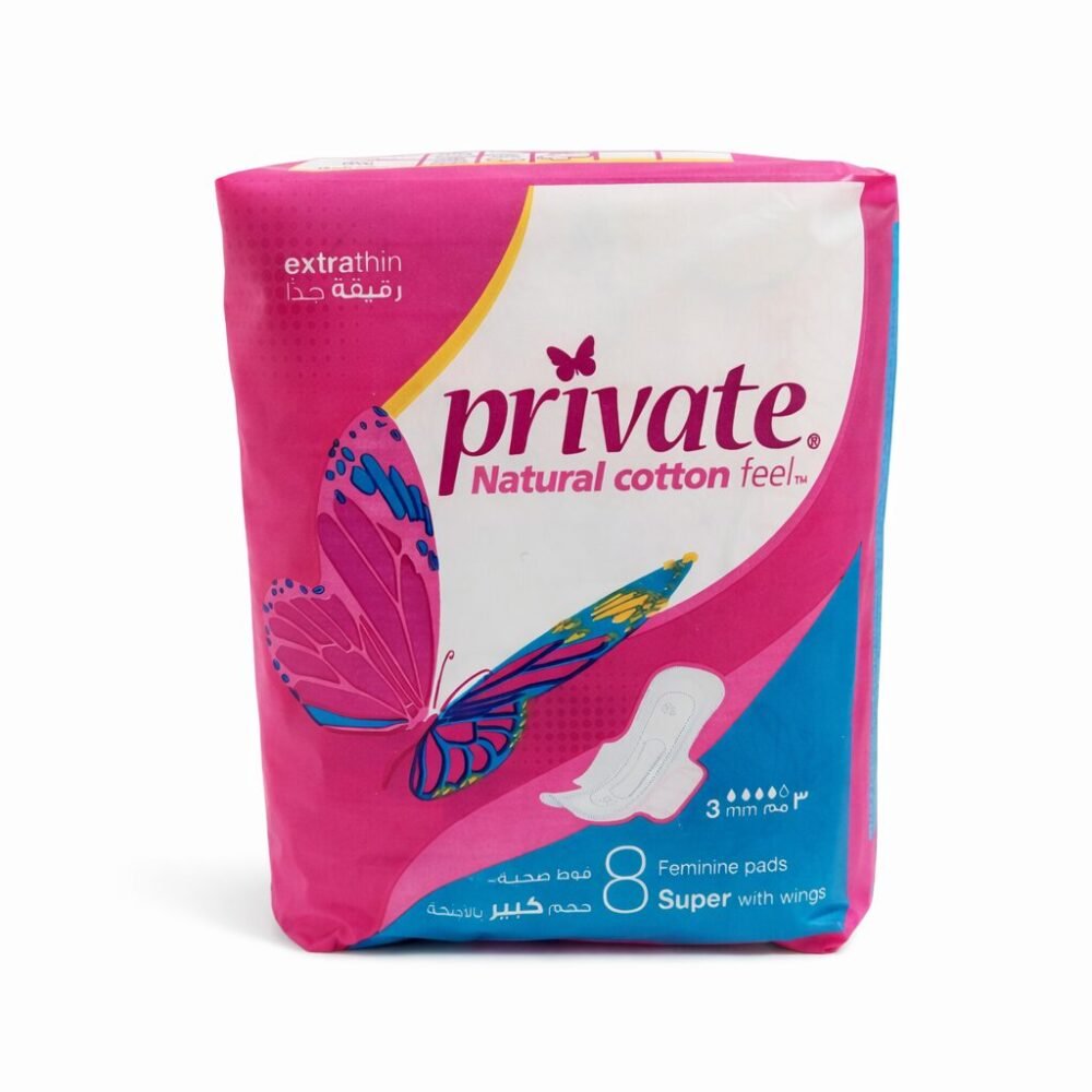 Private 8 Extra Thin Pads Super With Wings /3mm - فوط صحية حجم كبير بالأجنحة رقيقة جدا