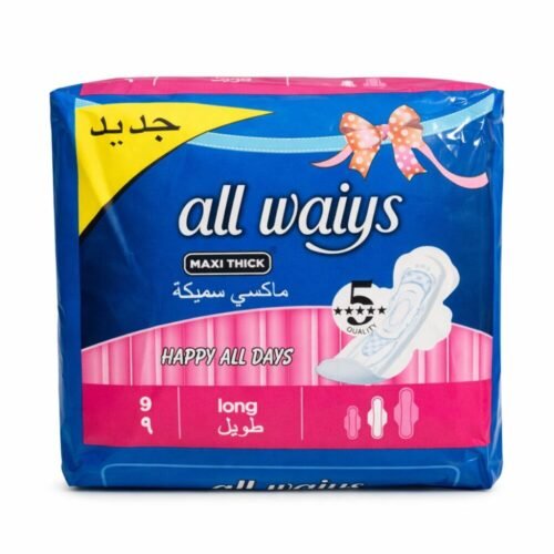 All waiys 9 Pads Maxi Thick Long  - فوط صحيّة ماكسي سميكة طويلة