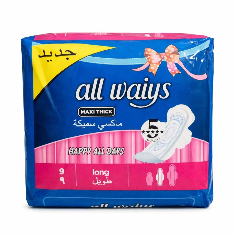 All waiys 9 Pads Maxi Thick Long  - فوط صحيّة ماكسي سميكة طويلة