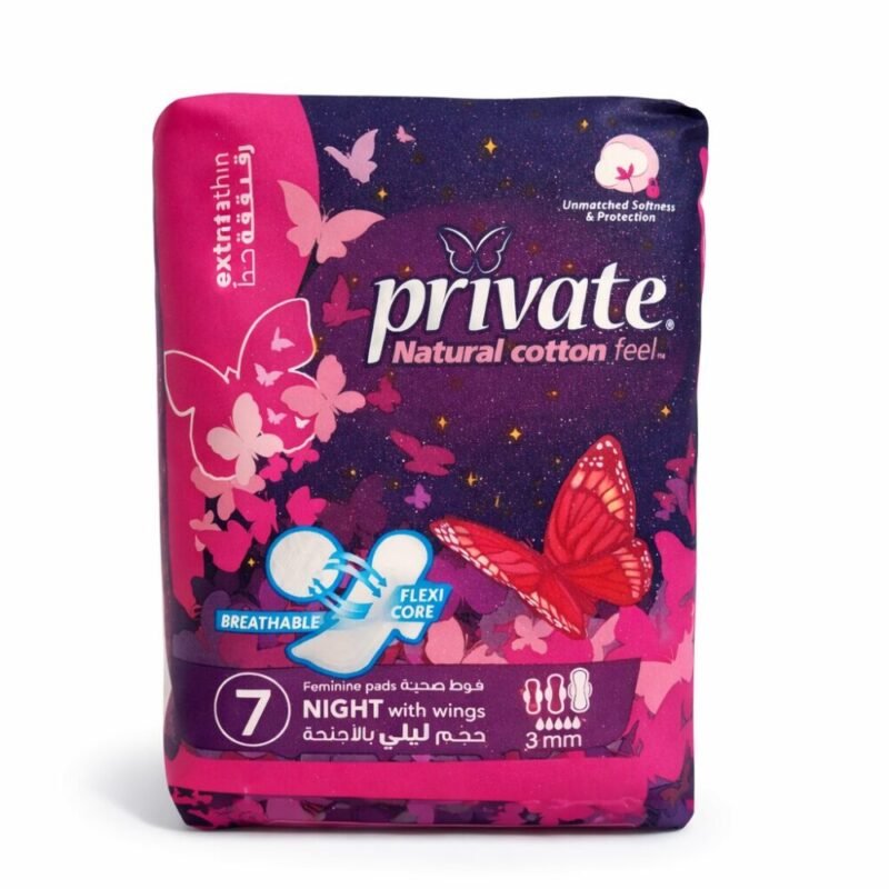 file_000000004050724391a03df8b6093dd9 Private 7 Extra Thin Feminine Pads Night With Wings /3mm - فوط صحية حجم ليلي بالأجنحة رقيقة جدا