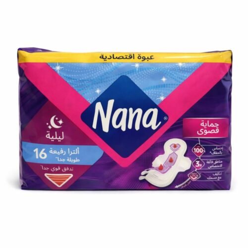 Nana Goodnight 16 Pads Ultra thin Extra Long Maxi Protection - نانا فوط صحيّة ليلية ألترا رفيعة طويلة جدا  للتدفق القوي جدا حماية قصوى