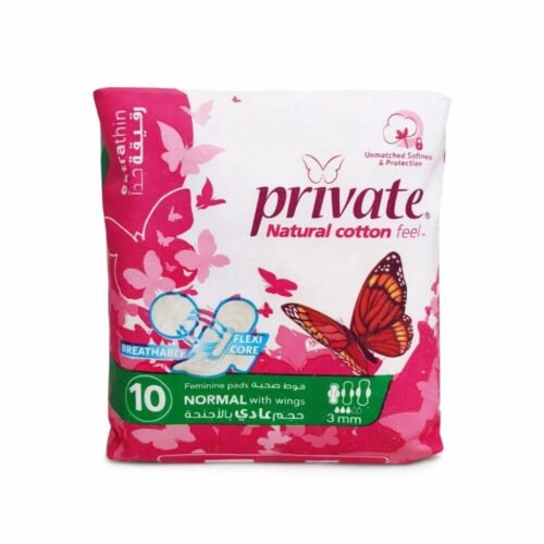 "Private" 10 Feminine Pads Normal with wings extra thin /3mm - فوط صحيّة حجم عادي بالأجنحة رقيقة جدا
