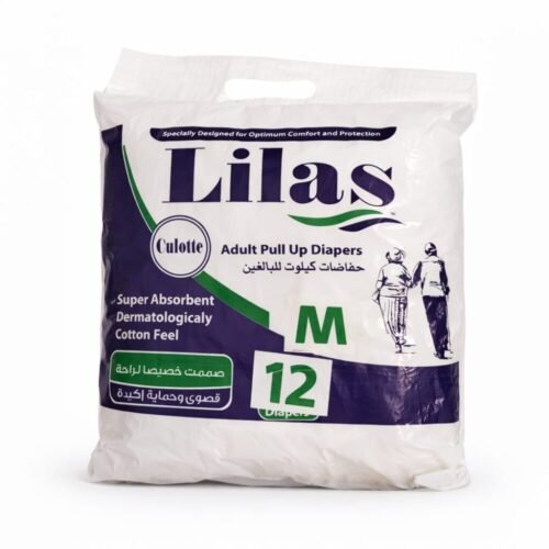 Lilas Adult Pull Up Diapers Culotte M/L/XL - حفاضات كيلوت للبالغين