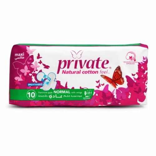Private 10 Maxi Feminine pads Normal With Wings /10mm -  فوط صحية حجم عادي ماكسي بالأجنحة