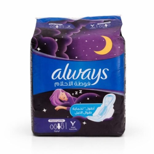 "Always" Night 7 Pads with wings Maxi Thick  - أولويز فوطة الأحلام لحماية طوال الليل ماكسي سميكة بالأجنحه