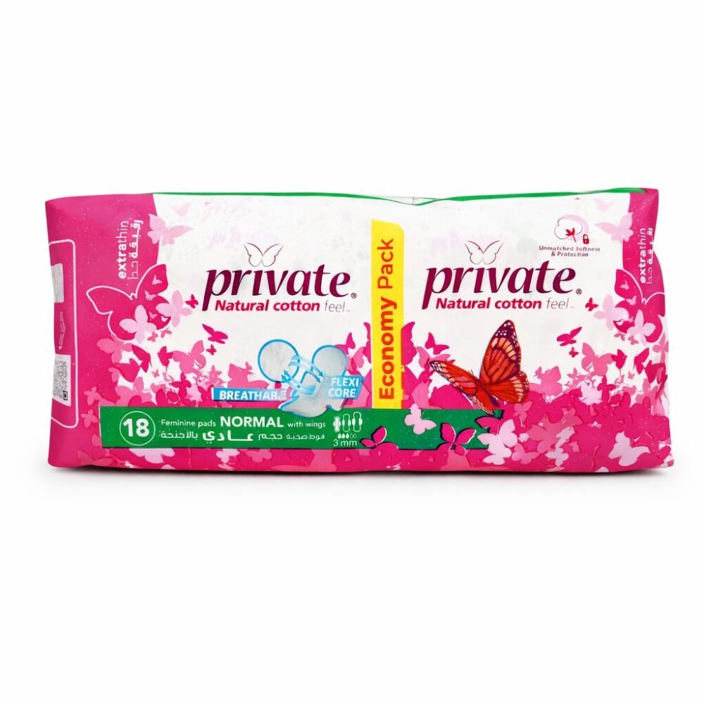 Private extra thin 18 Feminine pads Normal With Wings /3mm -  فوط صحية حجم عادي بالأجنحة رقيقة جداً