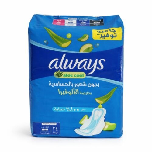 "Always" 24 Pads Maxi Thick Extra Long with aloe vera  - فوط صحيّة ماكسي سميكة طويلة جدا بخلاصة الأولفيرا