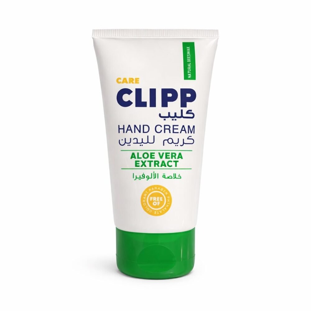 "Clipp" Hand Cream All Skin Types 75 ml - كليب كريم لليدين بشمع النحل الطبيعي لكل انواع البشرة