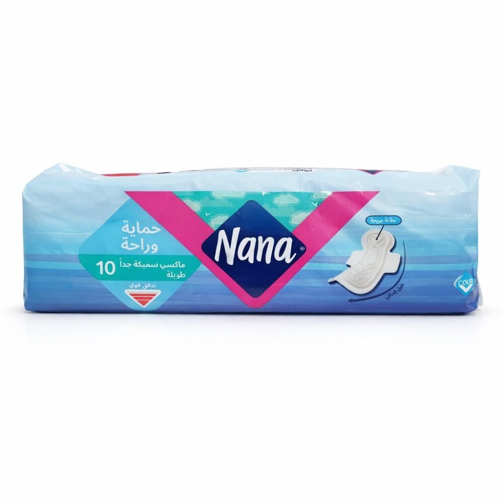 "Nana" Protection & Comfort 10 pads Maxi Extra thick Long - نانا فوط صحيّة ماكسي سميكة جدا طويلة للتدفق القوي
