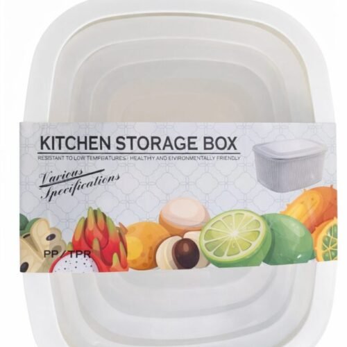 Kitchen Storage Box 26.5*20.5*12cm - تبروير مجموعه من 4 علب متداخله