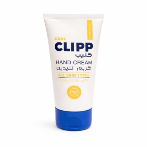 "Clipp" Hand Cream All Skin Types 75 ml - كليب كريم لليدين بشمع النحل الطبيعي لكل انواع البشرة