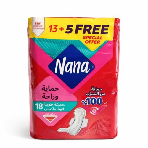 "Nana" Protection &comfort 18 Maxi Pads thick Long - نانا فوط صحيّة ماكسي سميكة طويلة للتدفق القوي