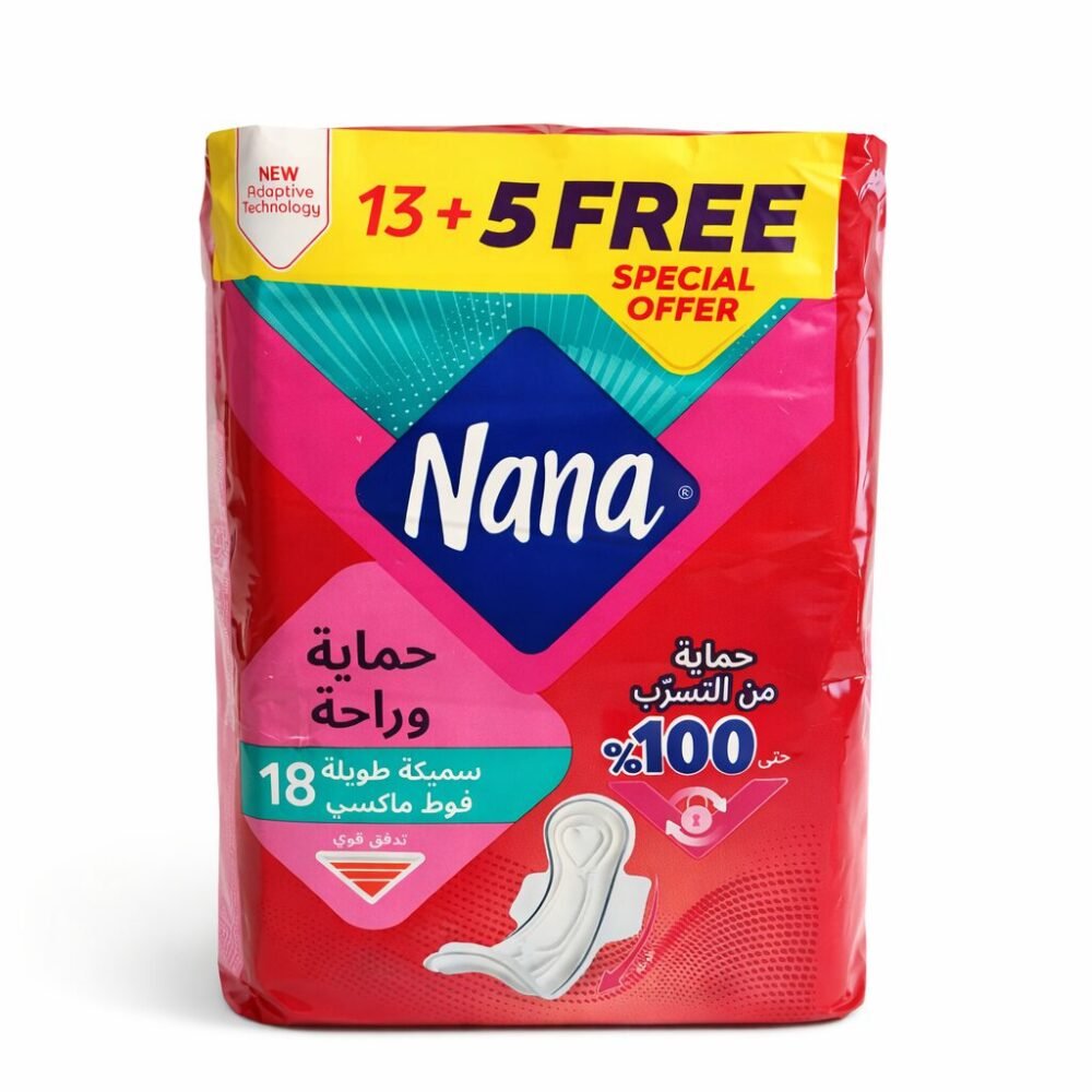 "Nana" Protection &comfort 18 Maxi Pads thick Long - نانا فوط صحيّة ماكسي سميكة طويلة للتدفق القوي