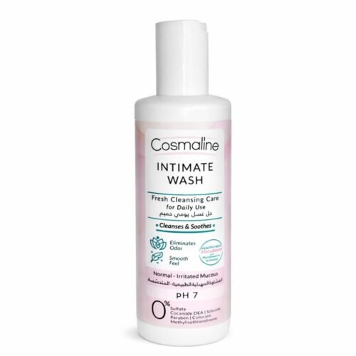 "Cosmaline" Intimate Wash Fresh Cleansing Care For Daily Use ,Cleanses and Soothes PH 7 - جل غسل يومي حميم (غسول نسائي)