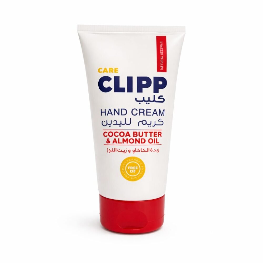 "Clipp" Hand Cream All Skin Types 75 ml - كليب كريم لليدين بشمع النحل الطبيعي لكل انواع البشرة