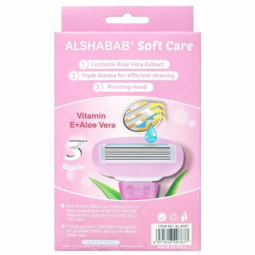 "Al Shabab" Soft Care 3 Blade For Sensitive Skin with Vitamin E+Aloe Vera - شفرة حلاقة