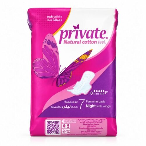 Private 7 Extra Thin Feminine Pads Night With Wings /3mm - فوط صحية حجم ليلي بالأجنحة رقيقة جدا