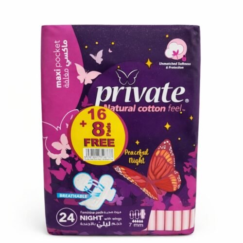 Private 24 Maxi Pocket Feminine pads Night With Wings /7mm - فوط صحية حجم ليلي ماكسي بالأجنحة مغلفه